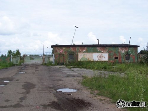 База хранения элементов БЖРК, Красноярский край