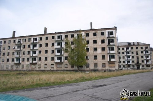 Посёлок городского типа, Пермская область Посёлок городского типа, Пермская область