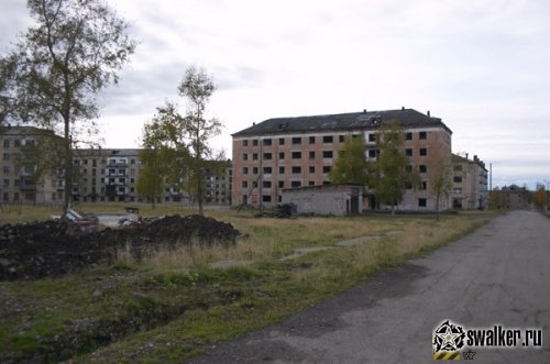Посёлок городского типа, Пермская область Посёлок городского типа, Пермская область