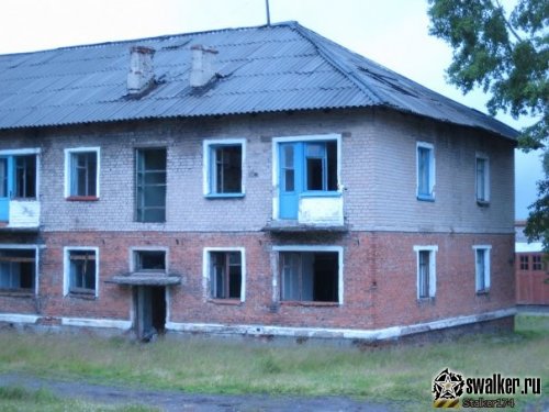 Посёлок городского типа, Пермская область Посёлок городского типа, Пермская область