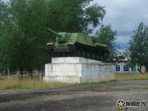 Посёлок городского типа, Пермская область Посёлок городского типа, Пермская область