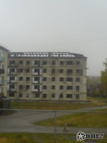 Посёлок городского типа, Пермская область Посёлок городского типа, Пермская область