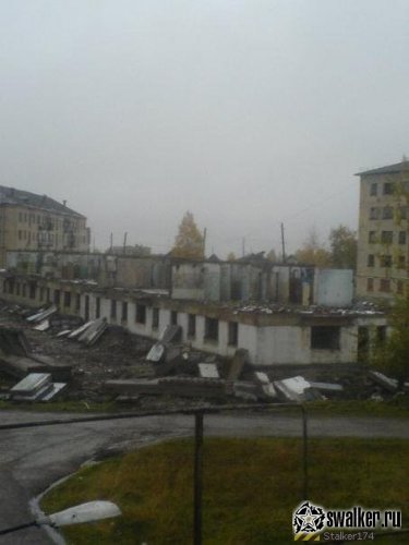 Посёлок городского типа, Пермская область Посёлок городского типа, Пермская область