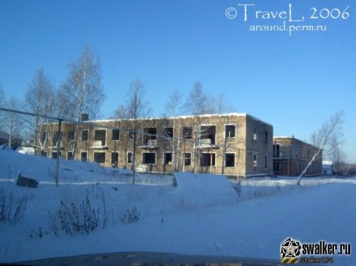 Посёлок городского типа, Пермская область Посёлок городского типа, Пермская область