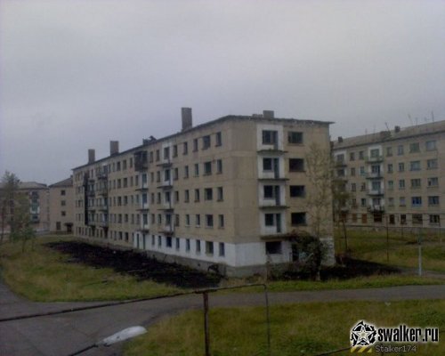 Посёлок городского типа, Пермская область Посёлок городского типа, Пермская область