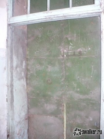 Усадьба Петровское, Алабино Усадьба Петровское, Алабино