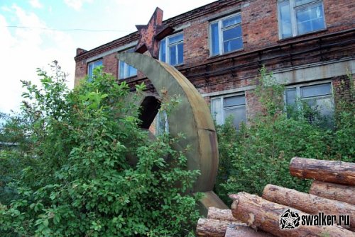 'Заброшенный 'Заброшенный