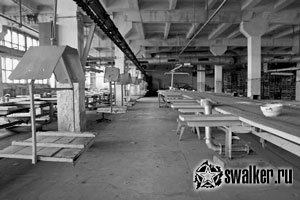 'Заброшенный 'Заброшенный