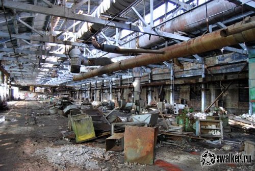 'Заброшенный 'Заброшенный