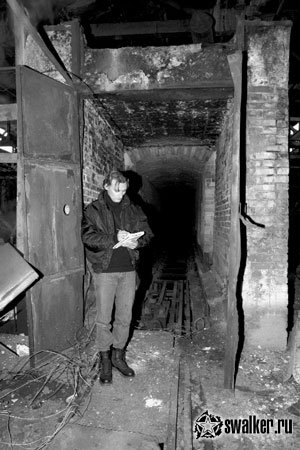 'Заброшенный 'Заброшенный