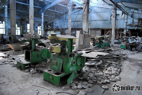 'Заброшенный 'Заброшенный