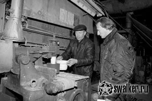 'Заброшенный 'Заброшенный