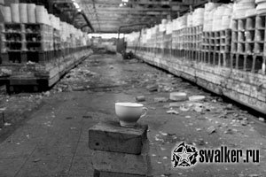 'Заброшенный 'Заброшенный