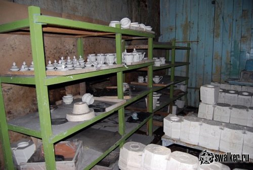 'Заброшенный 'Заброшенный