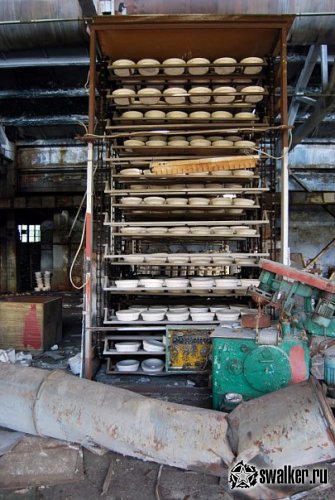 'Заброшенный 'Заброшенный