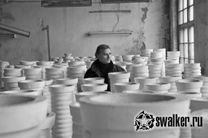 'Заброшенный 'Заброшенный