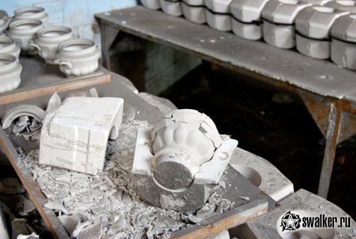 'Заброшенный 'Заброшенный